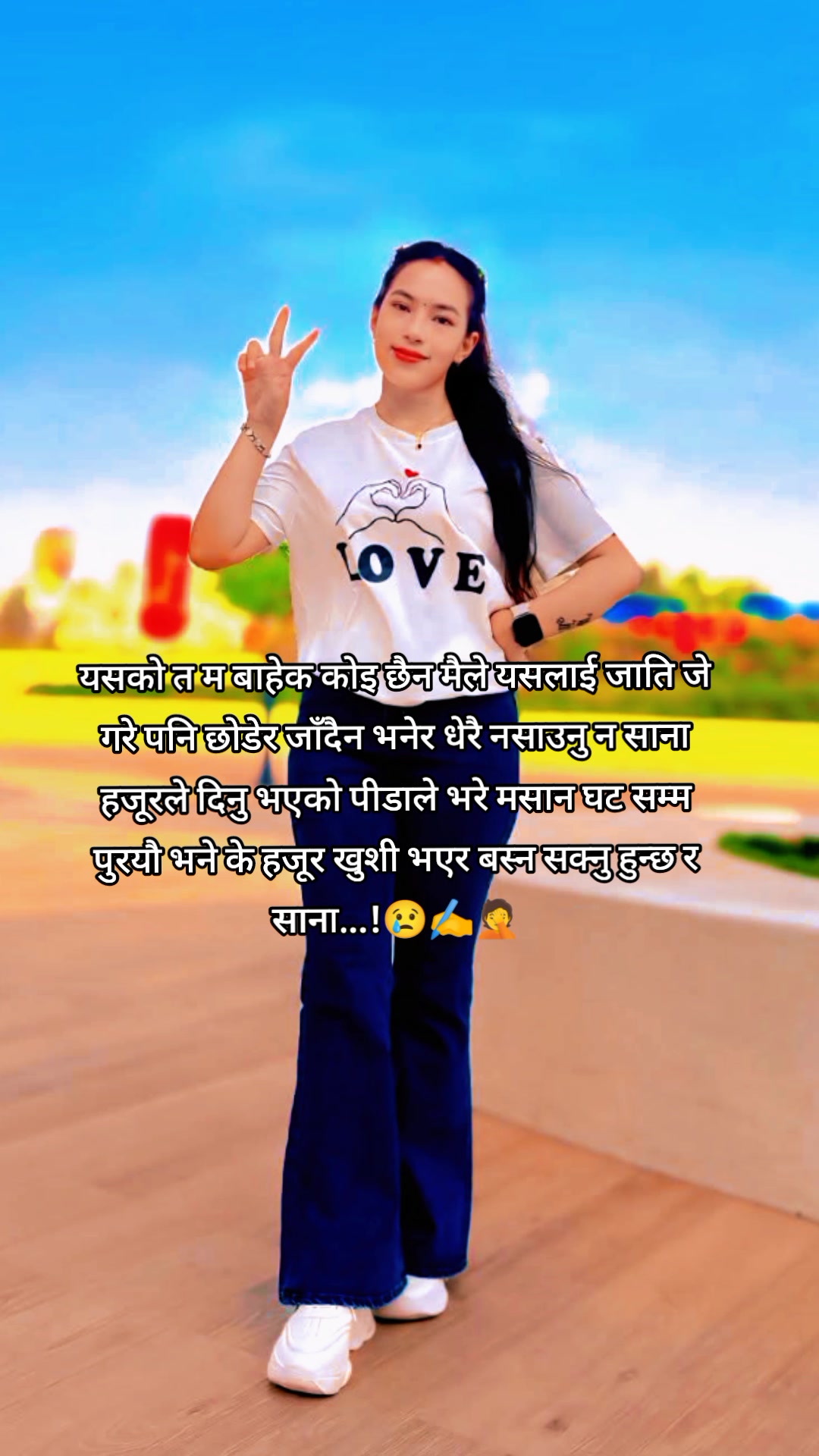@亗TMGシSANU🙋(GOLE)👩&zwj;❤️&zwj;👨🦋