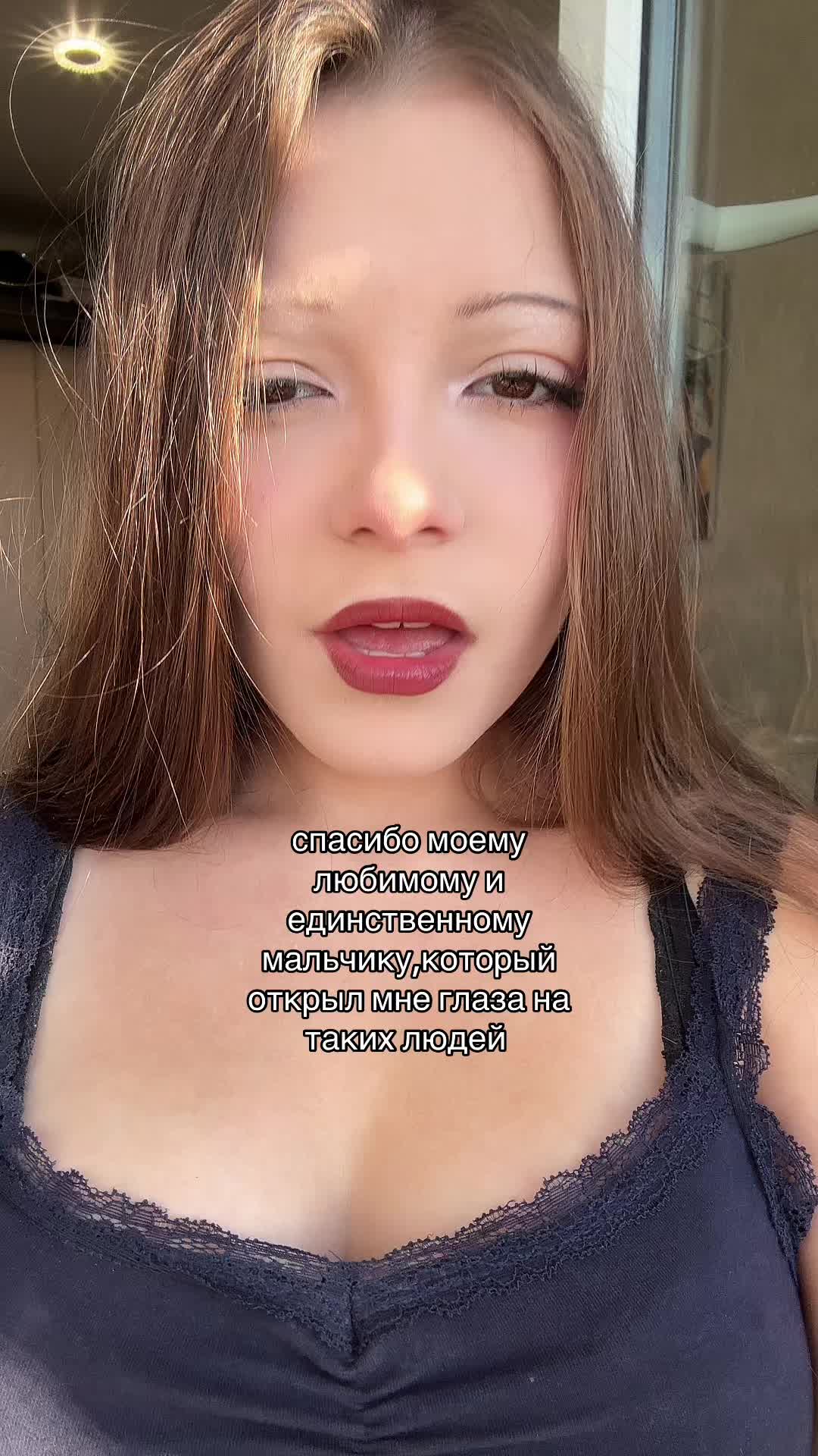 @в слэм