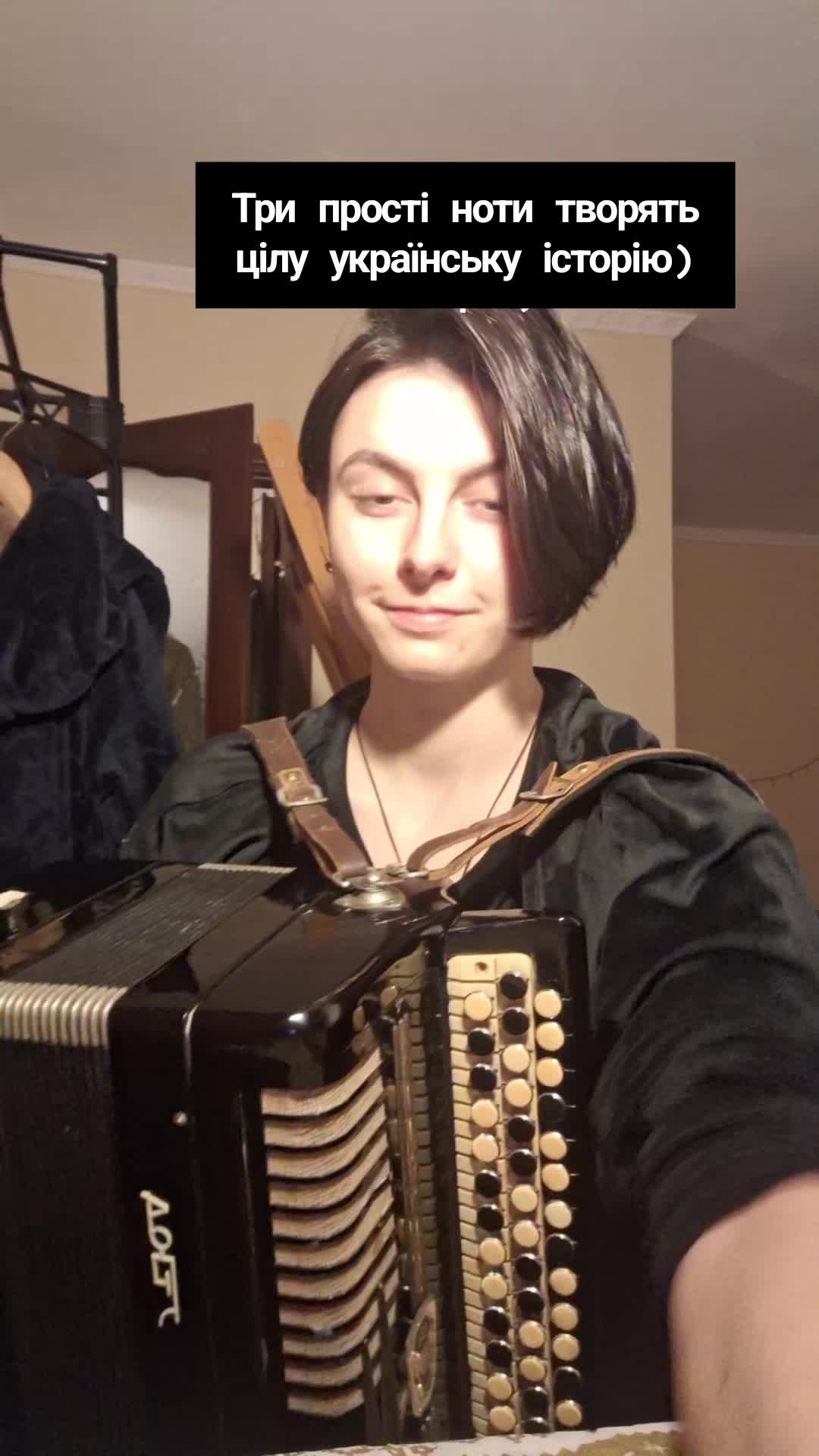 @Карпатська Косиця