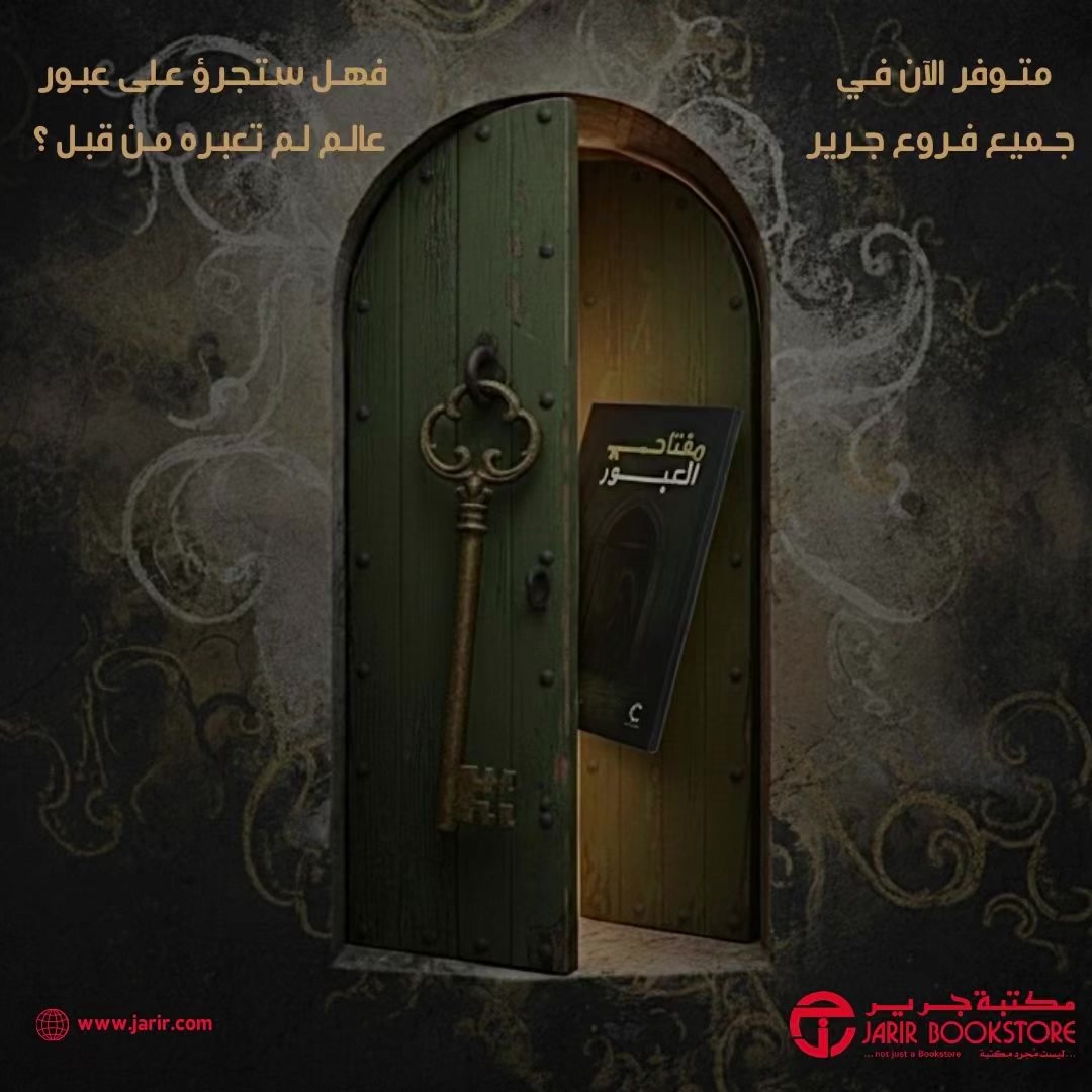 @المؤلفة وِصال✨🧸