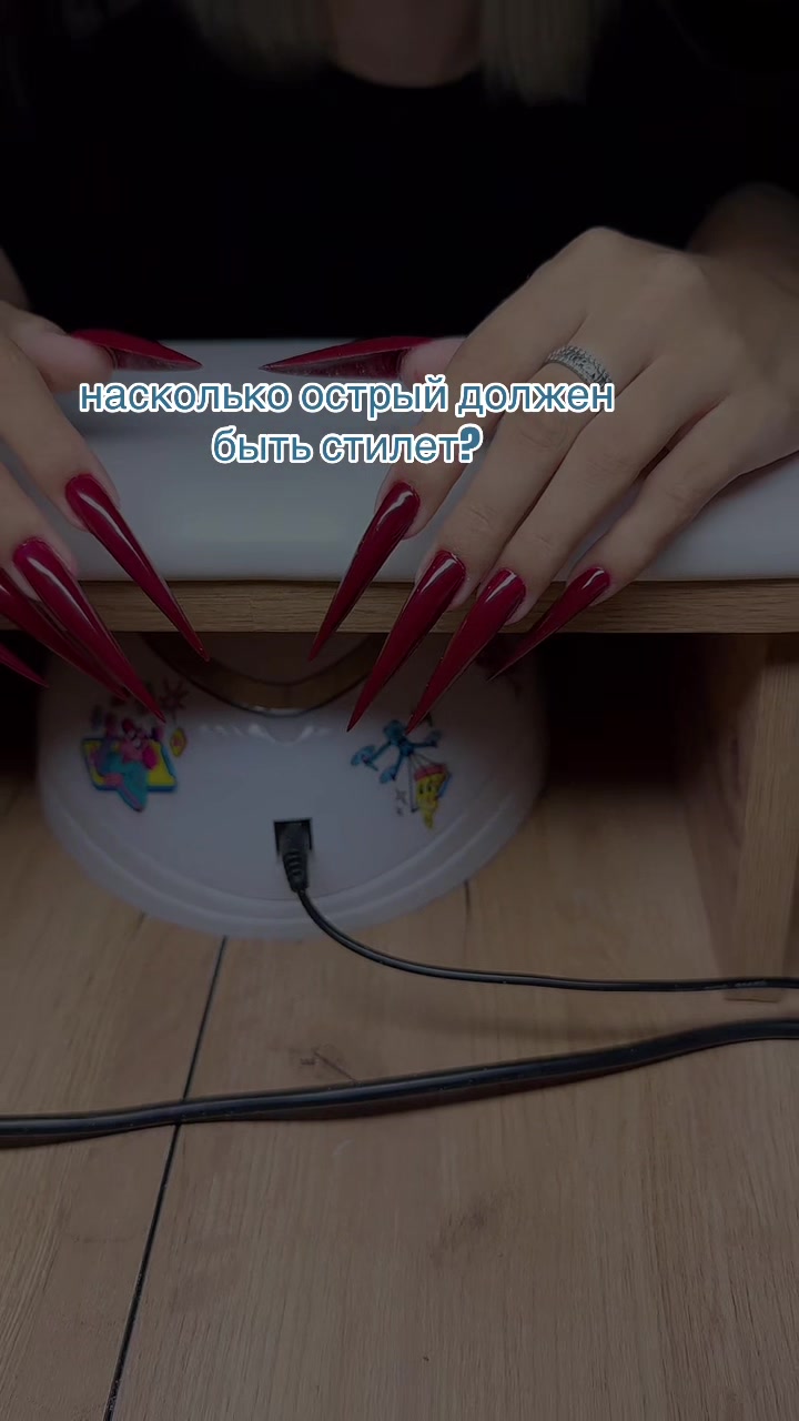 @МАНИКЮР | НОГТИ | ВОРОНЕЖ