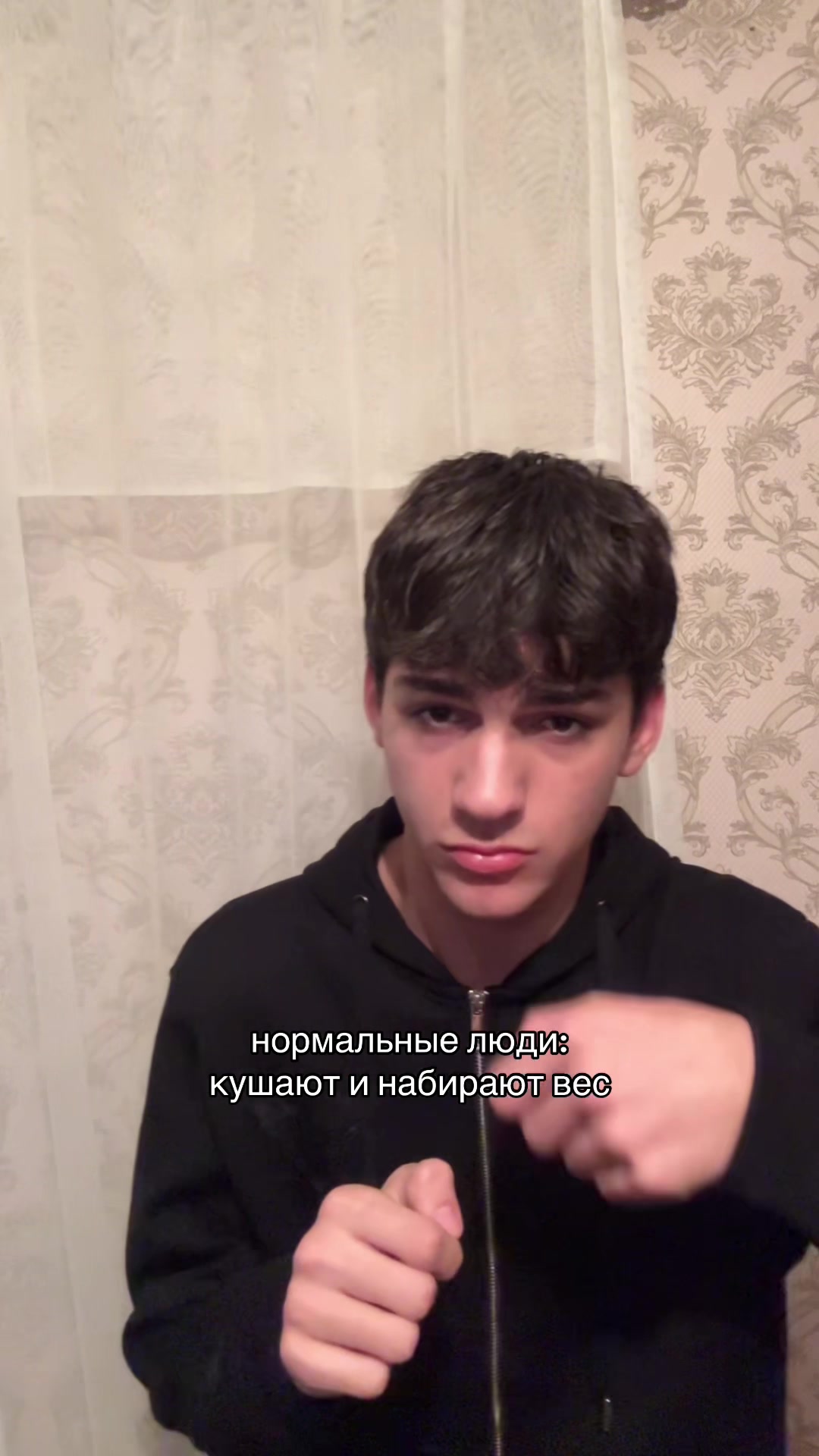 @крофуля 🇪🇺