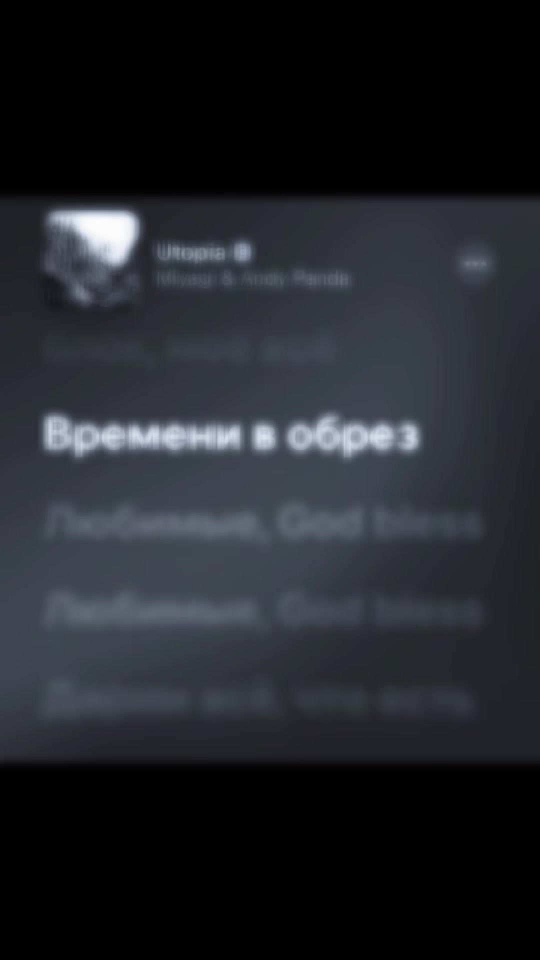 @ПОДПИШИСЬ ✅