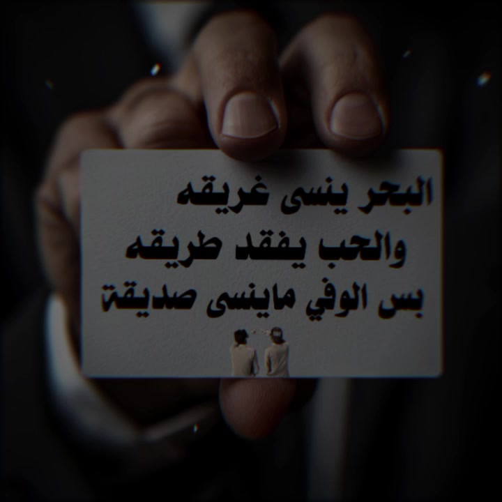 @♡إمـيــ♕ـــࢪ KING