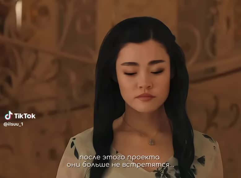 @Қыздың жолы