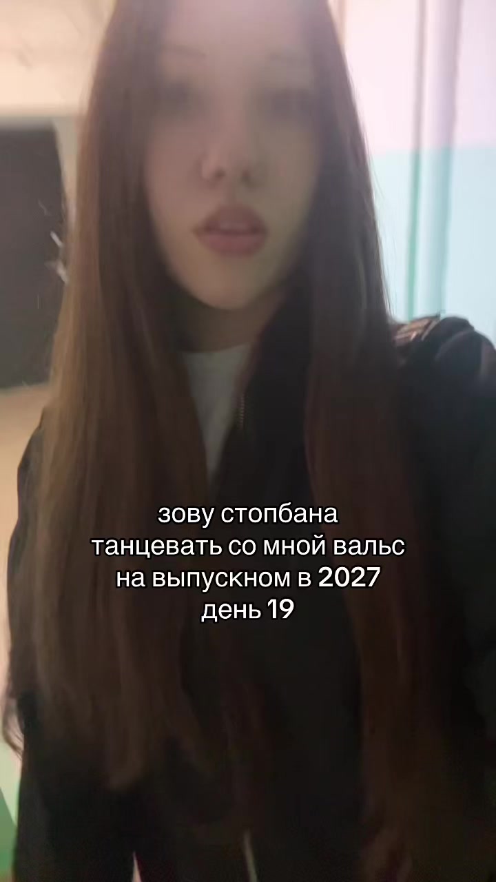 @лифкс