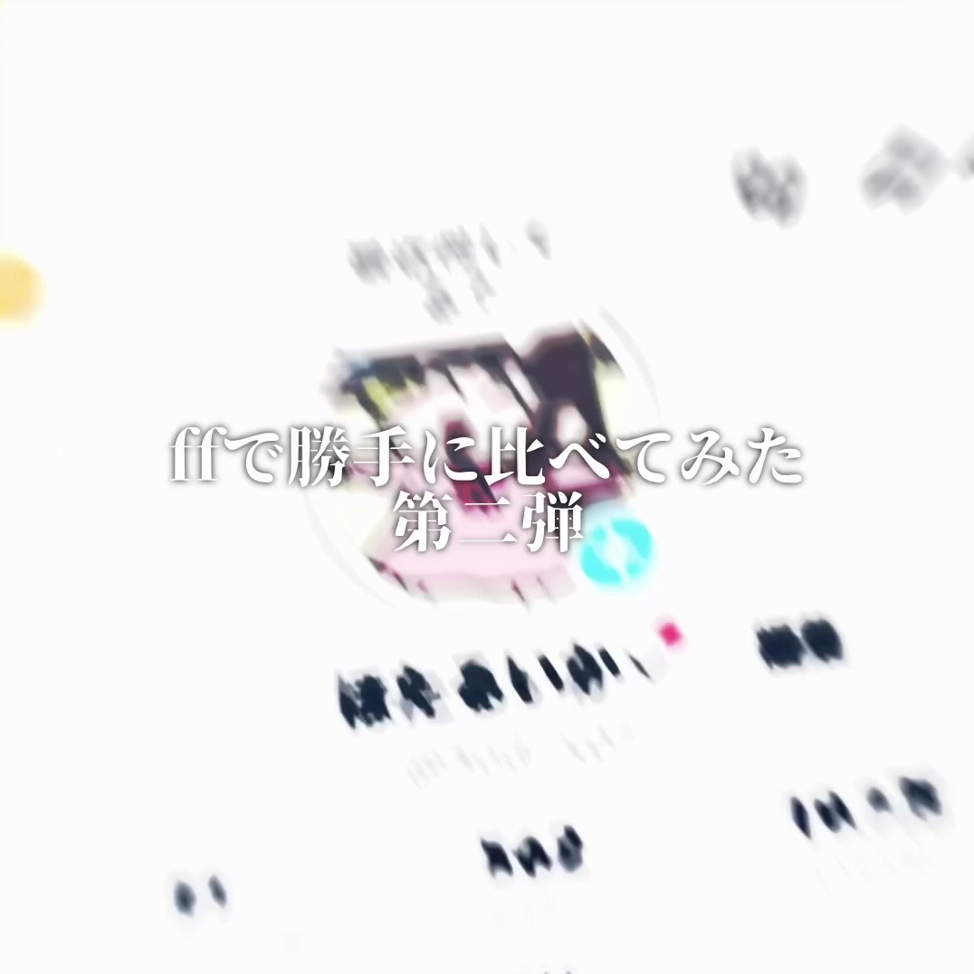 @ほたるいかN極