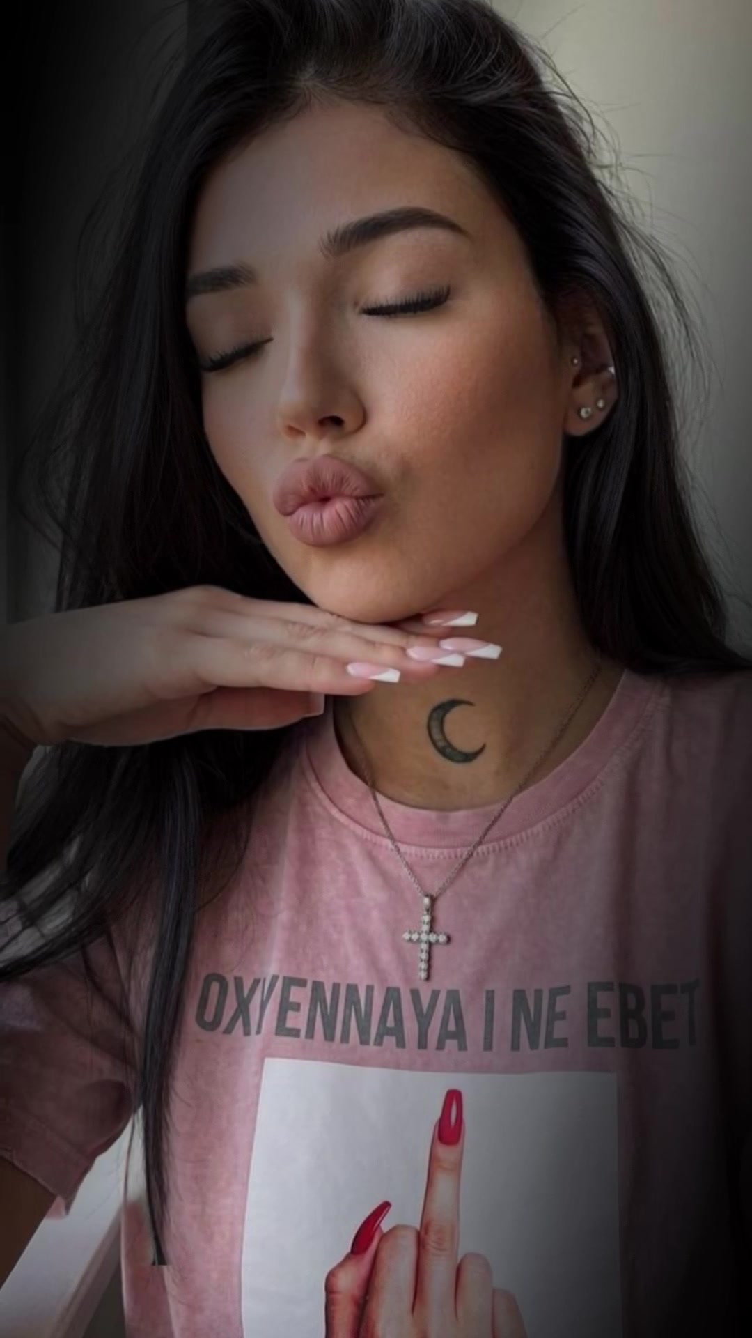 @Любовь