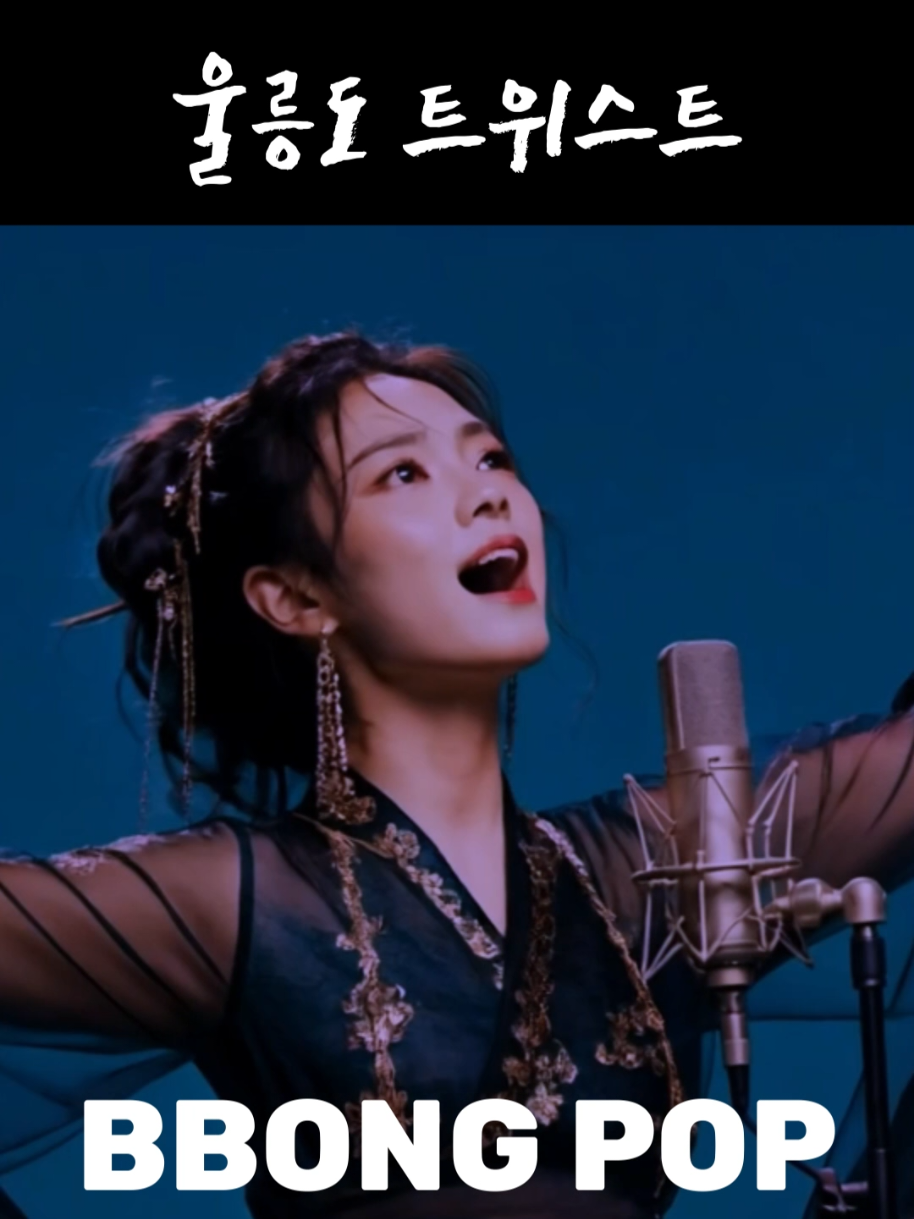 @bbongpop