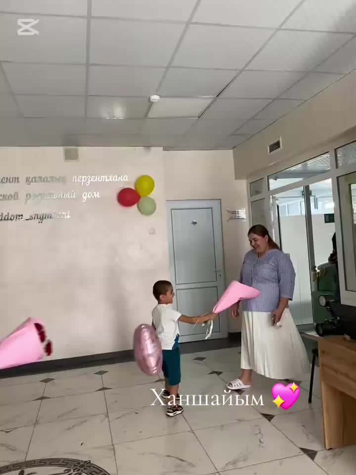 @Динара🌸