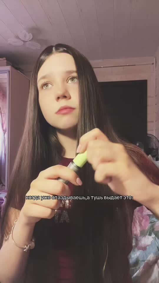 @юная🧁