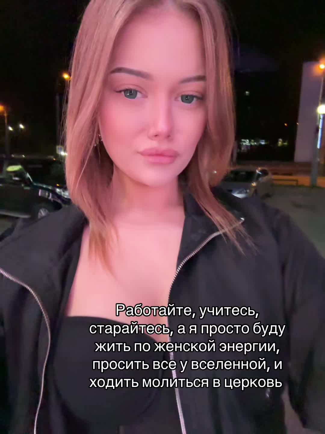 @ТГК: RinaKaimanova