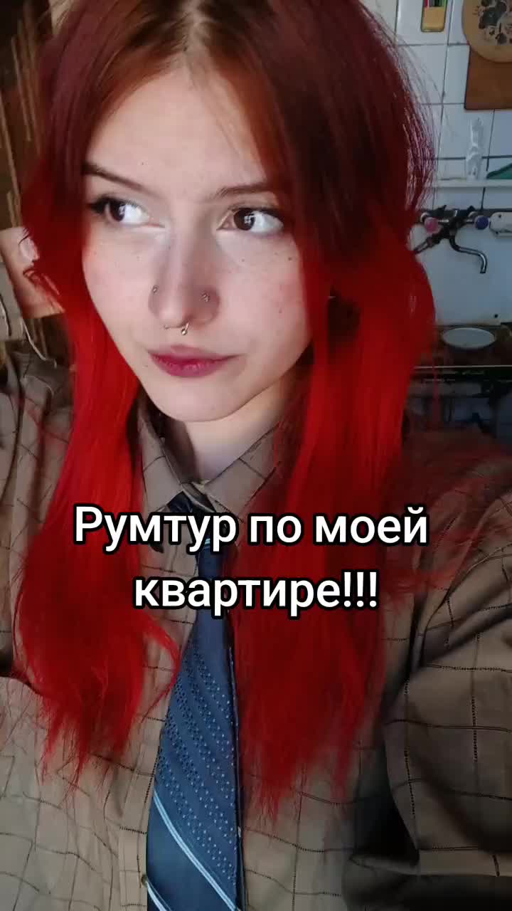 @Ванечка2010☭@