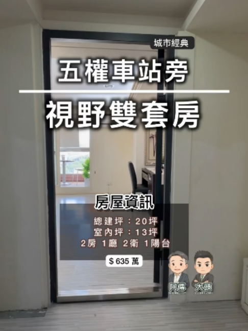 @藍先生