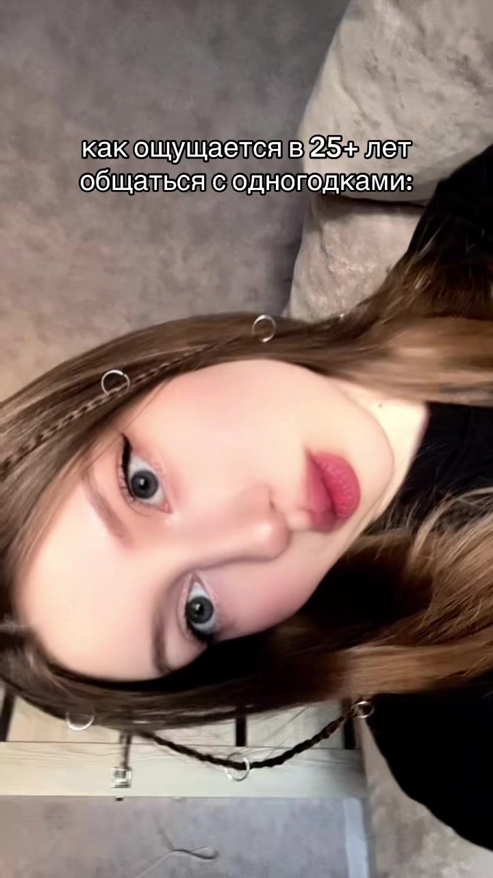 @тгк: dianagadina