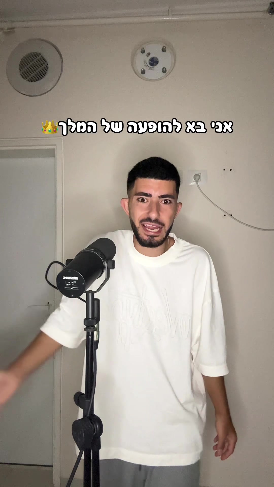 @ליאל זה לא שם זה מותג