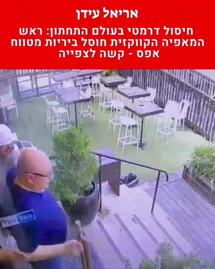 @אריאל עידן - כתב ערוץ 14 בדרום