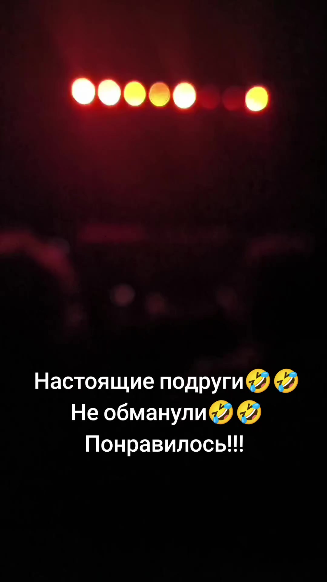 @Valentina Sh