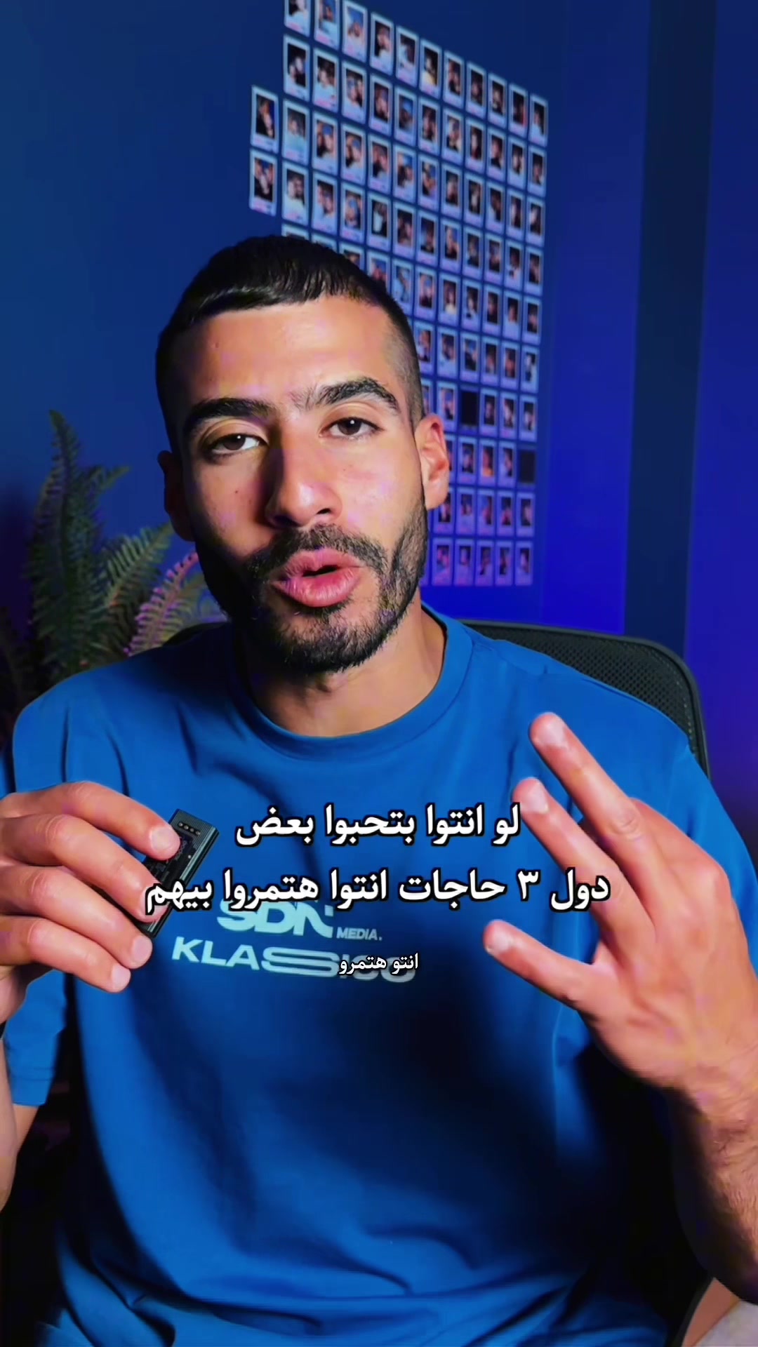 @Yousef Soudan