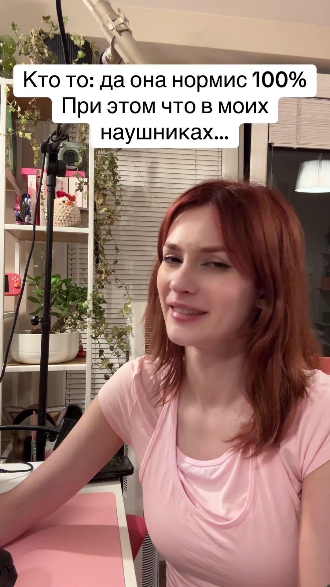 @тг: bridge_ew