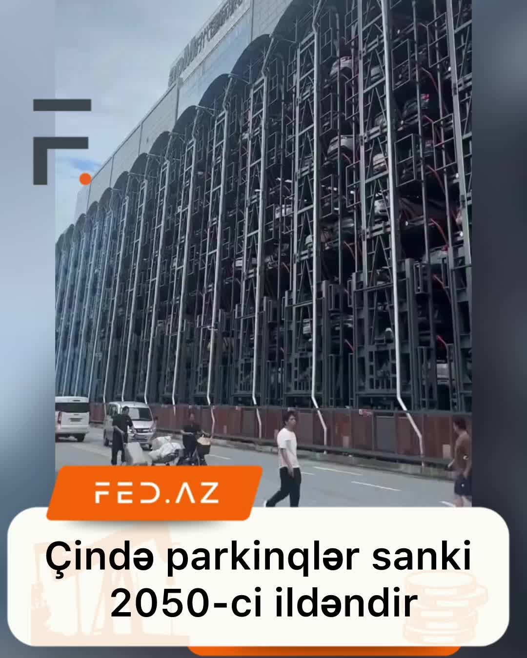 @FED.AZ