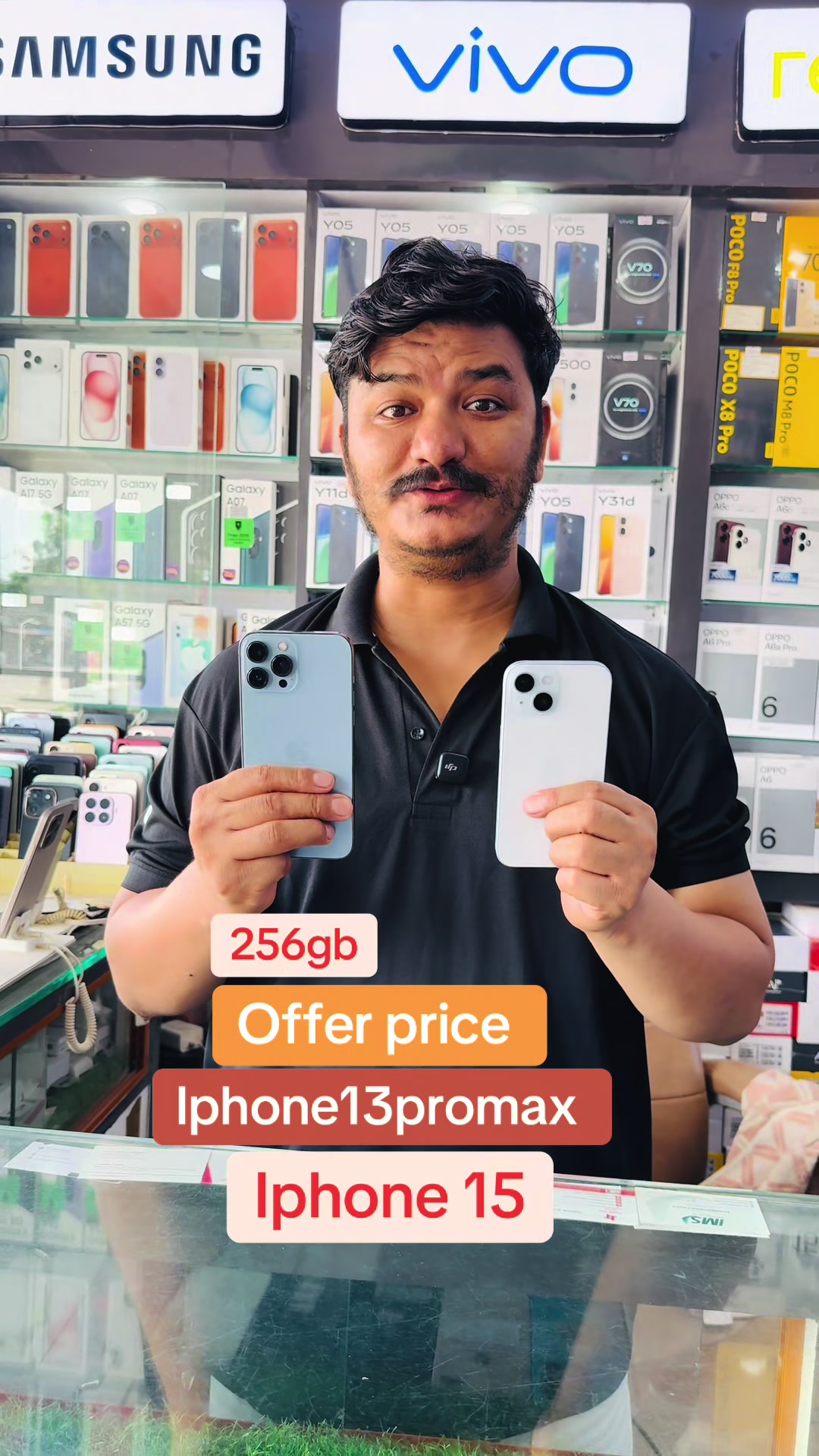 @Shaileshwori Mobile