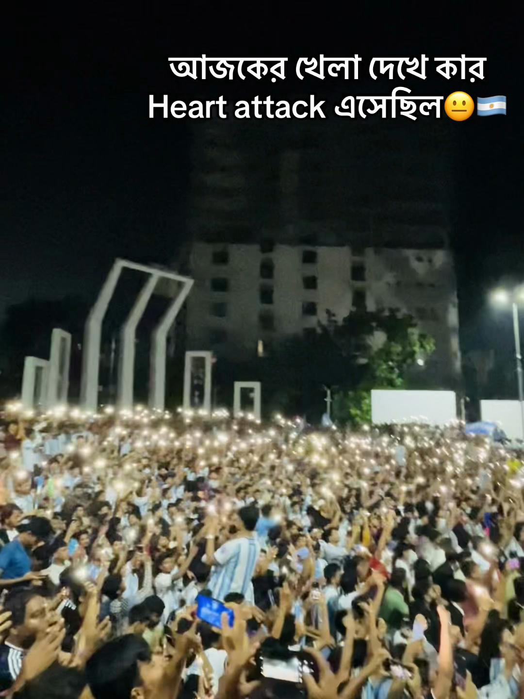 @MAHAFUJ