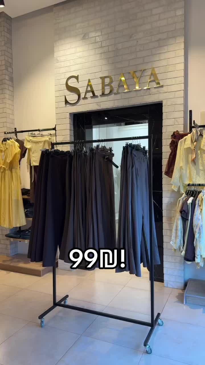 @soha.shalabe
