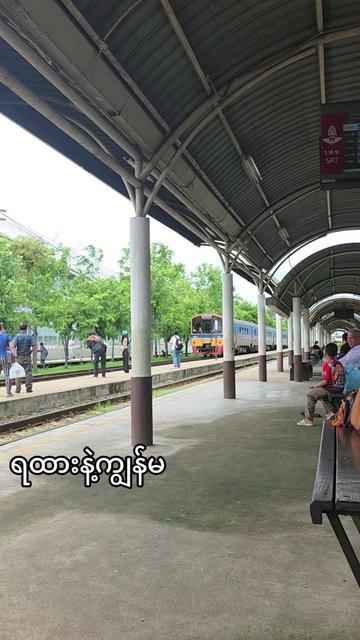 @Aye Mya😘ဘေဘီလေးမေမေ🩵🩵🩵