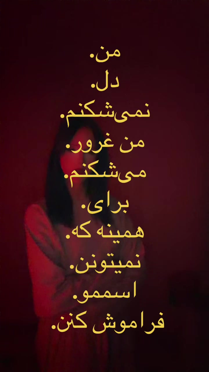 @armi.na.