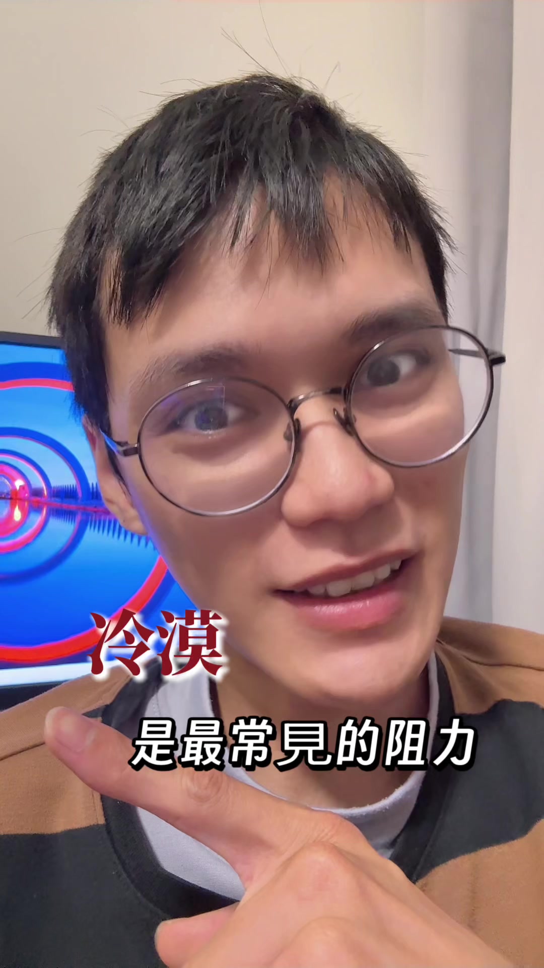 @社畜阿杰