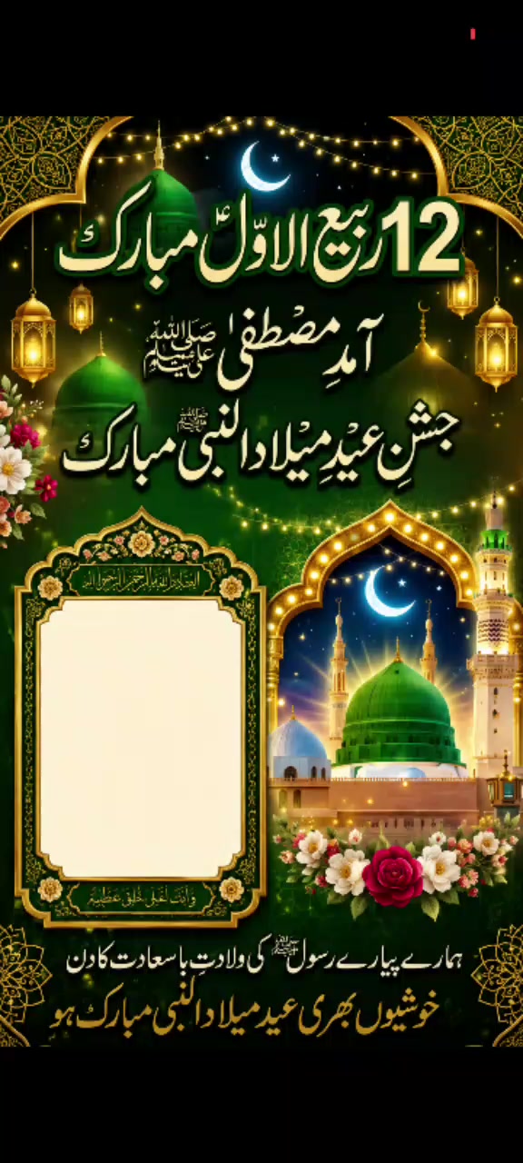 @ijaz Ahmad offical