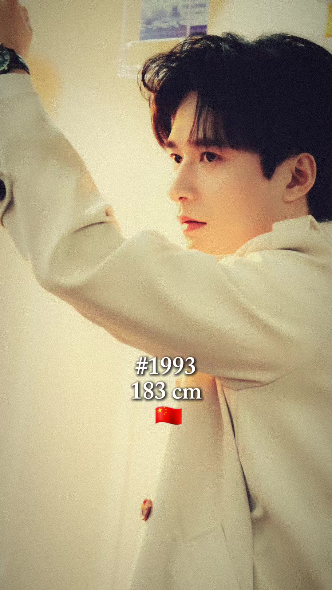 @🌷ʏɪɴɢʏɪɴɢ🌷 ghệ đẹp Trinh ca