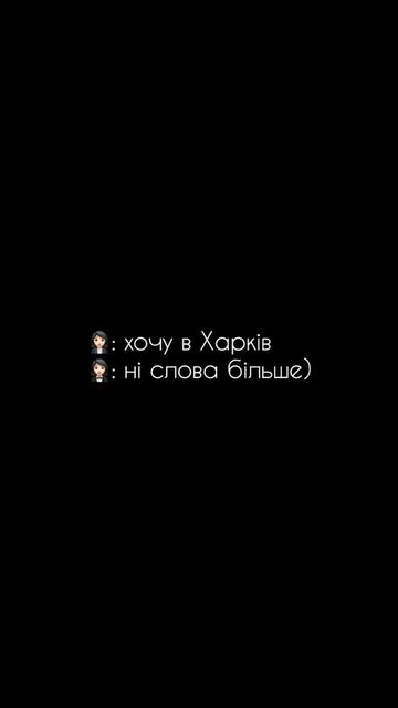 @чілова пані 🌱