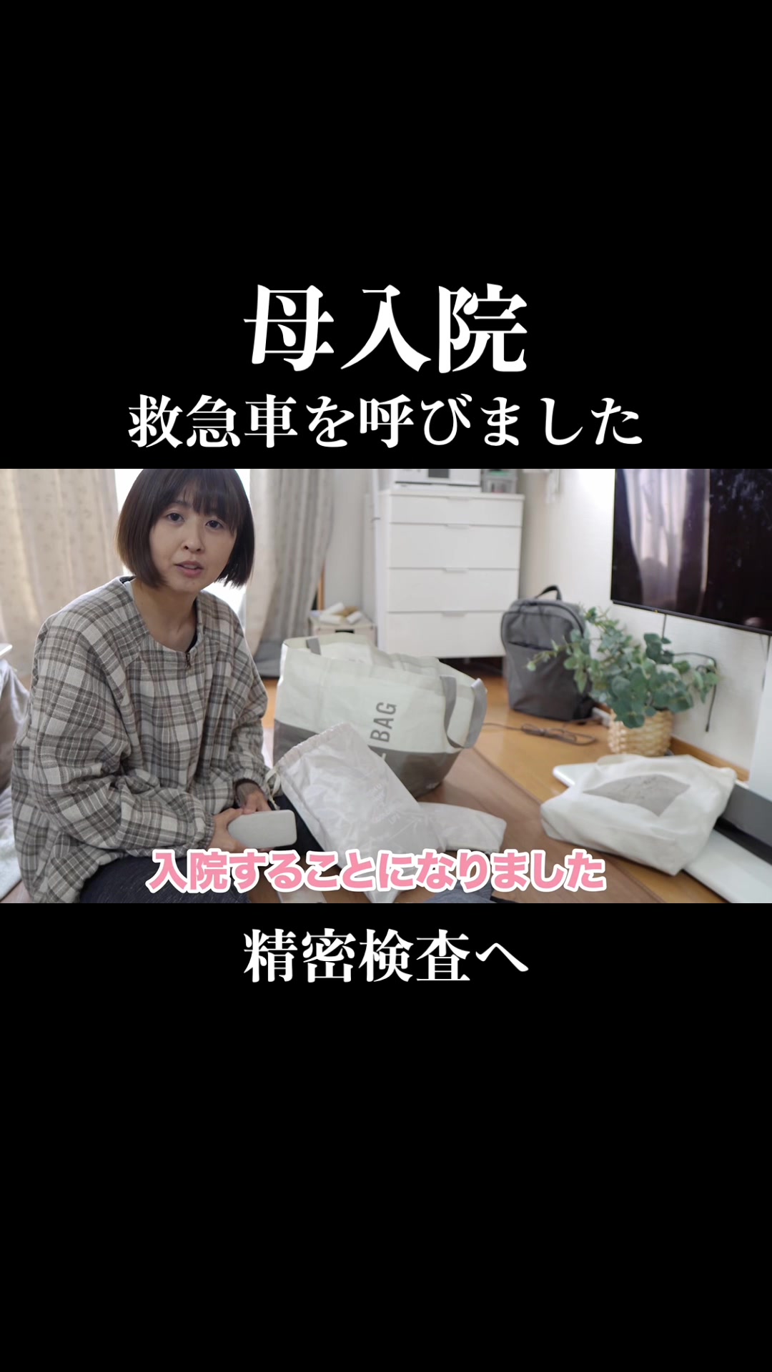 @こたおんLAND