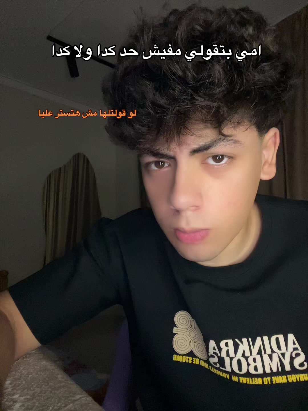 @كمال هلال