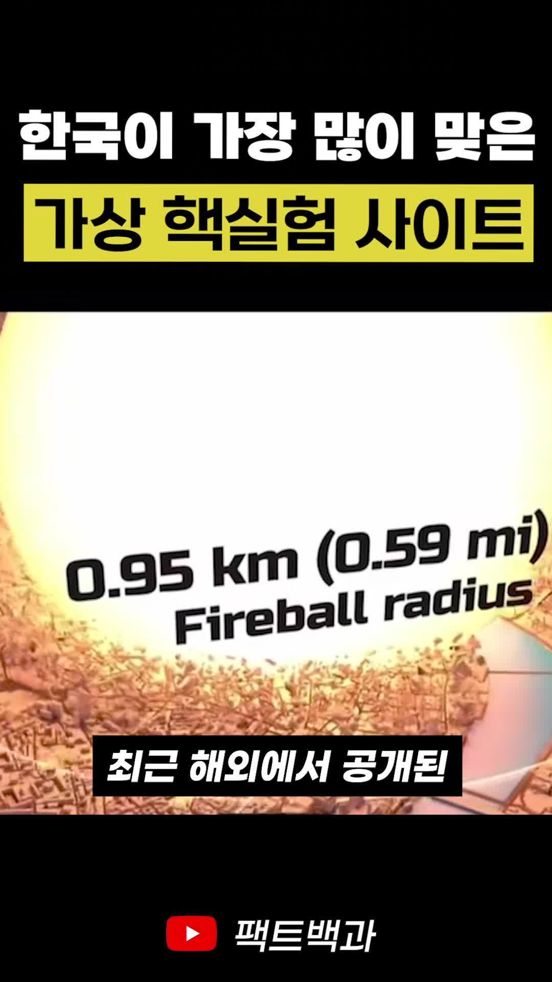 @인물백과