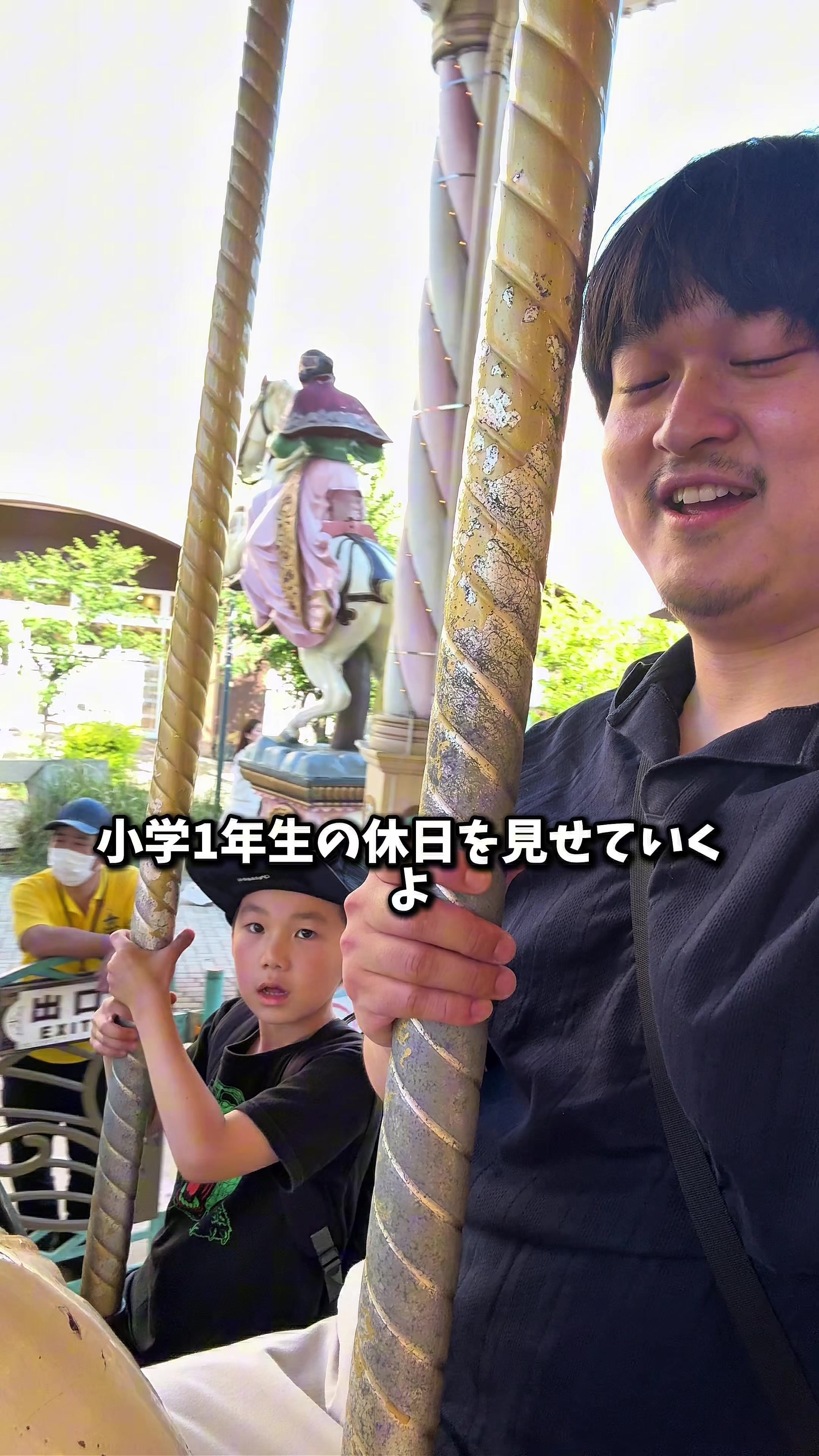 @コスプレ彼女のいる生活