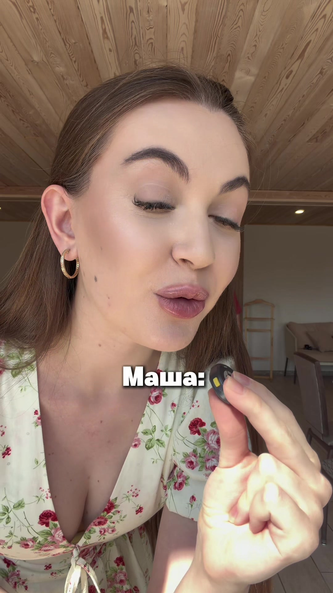 @Машуля Ахметова 🇰🇿
