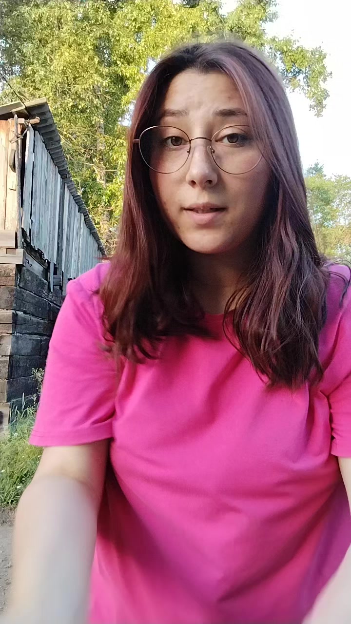 @😇Валерончик😇