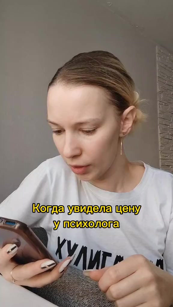 @Оля