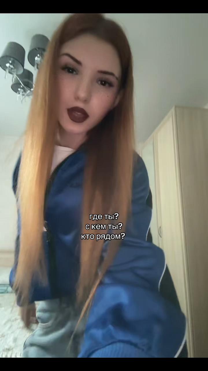 @тгк: янчик йоу⚡️