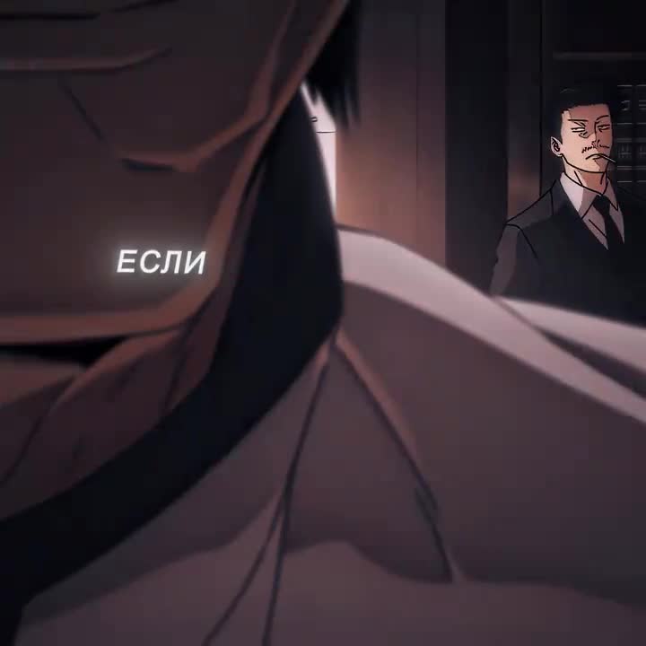 @Endo
