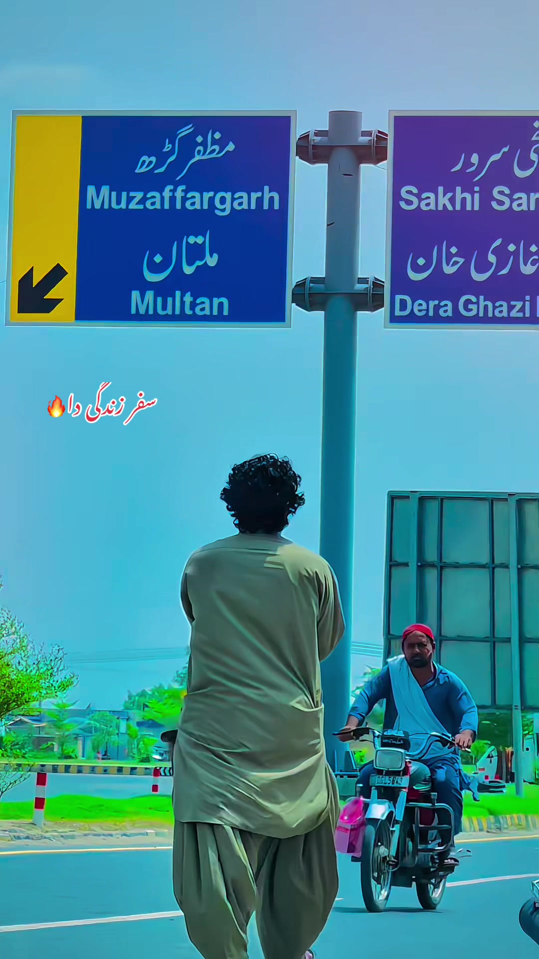 @✨کاشو💔بھیا✨