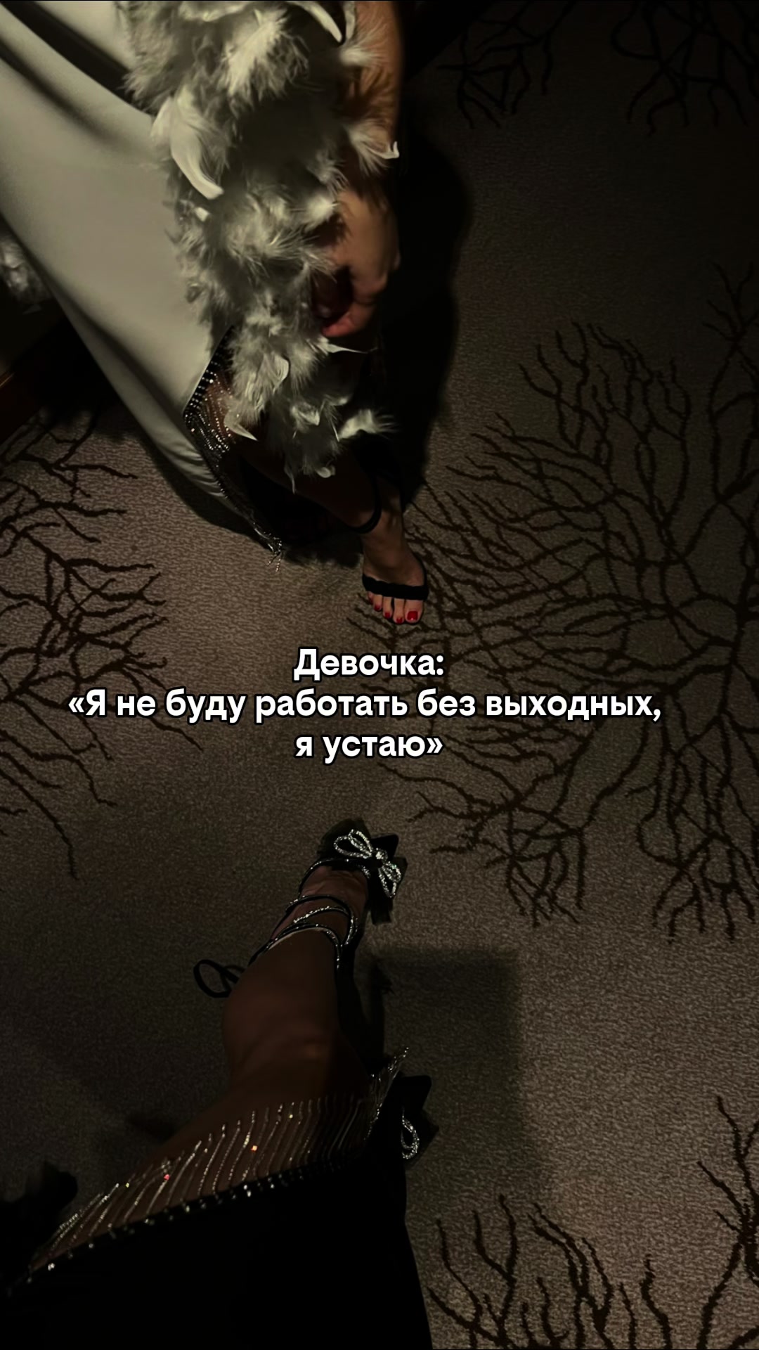 @Kate Romanova Makeup