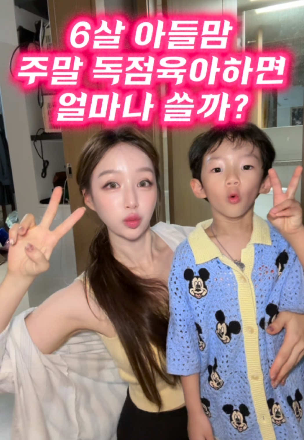 @헤이서윤heyseoyoon
