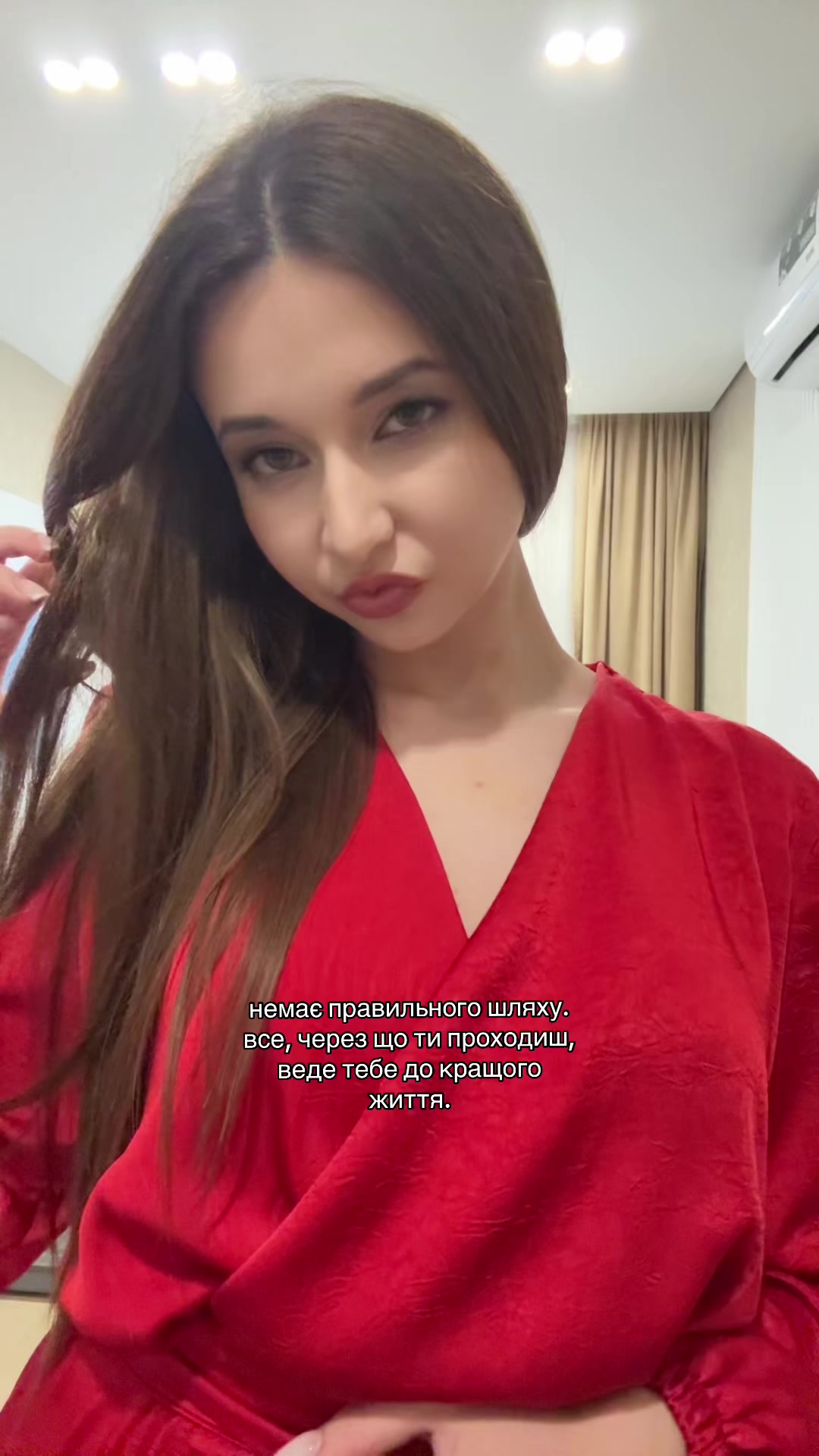 @A💋