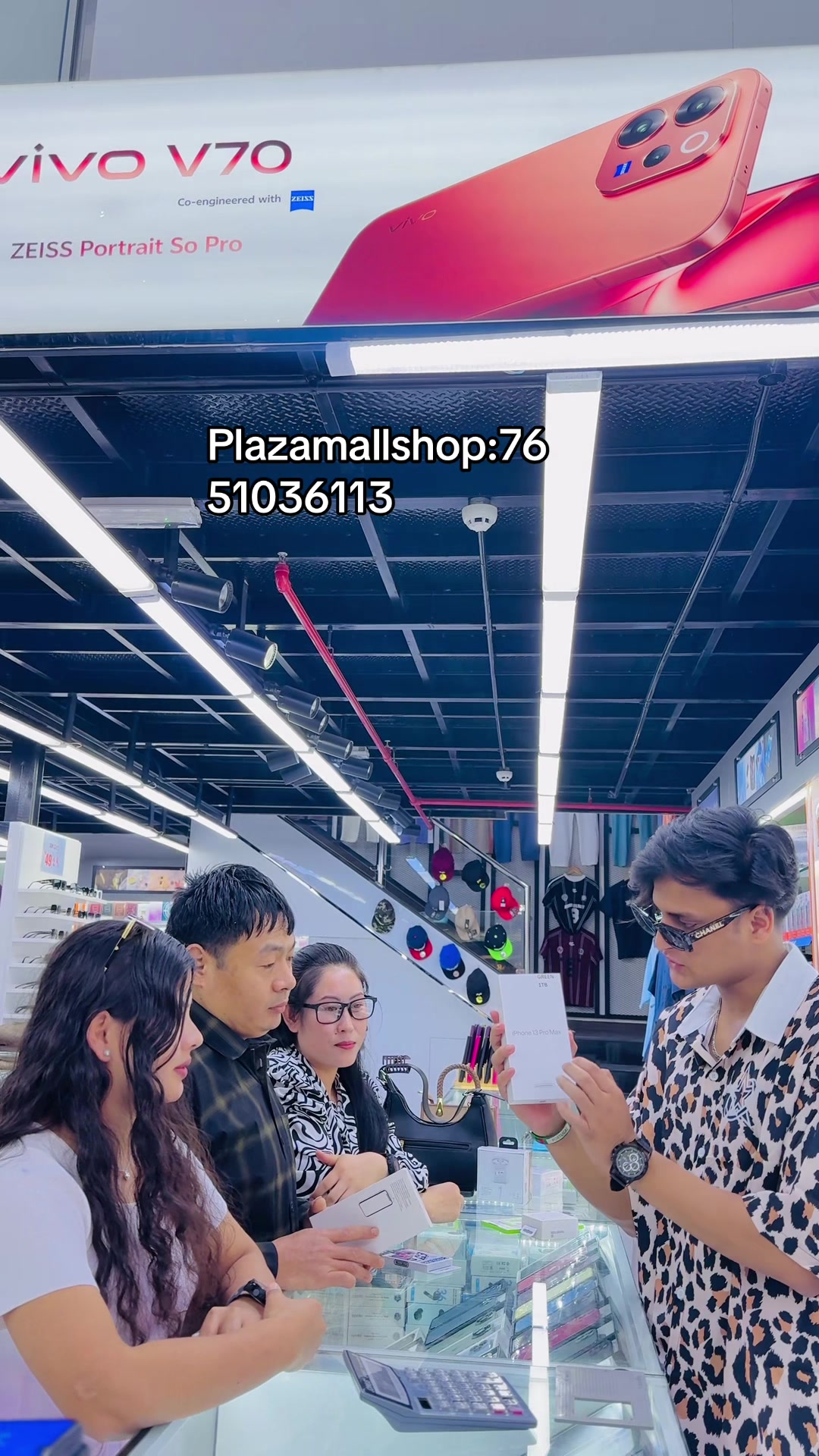 @Sajid phone🇳🇵🇶🇦