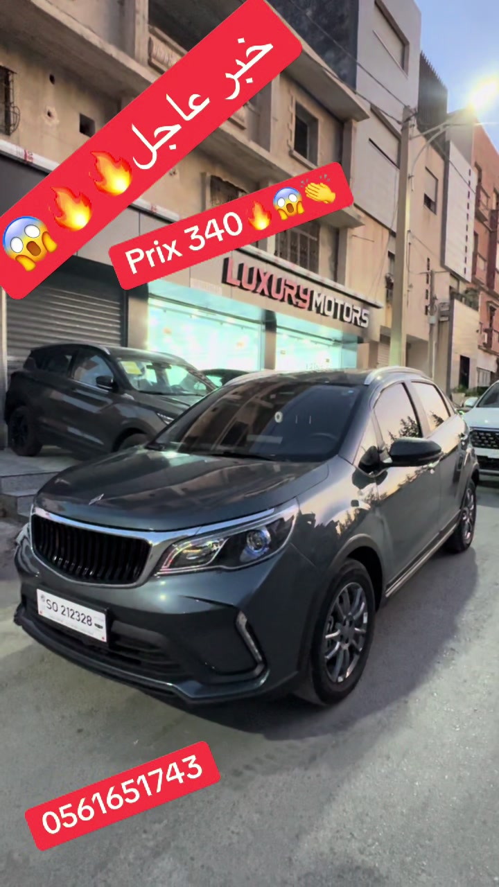 @Nadji auto