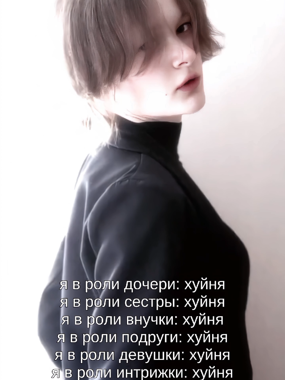 @Matveev_this is one love<3